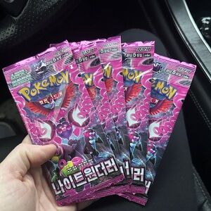 Pokemon Booster Packs with Pink and Black Design
